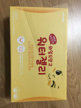 로엘맘님이 올린 리뷰 사진 2