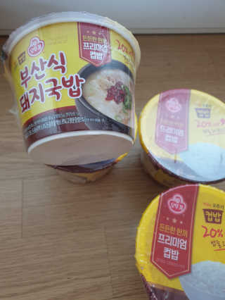 영님이 올린 리뷰 사진 2