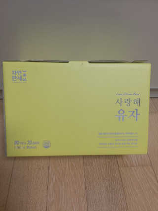 현이님이 올린 리뷰 사진 3