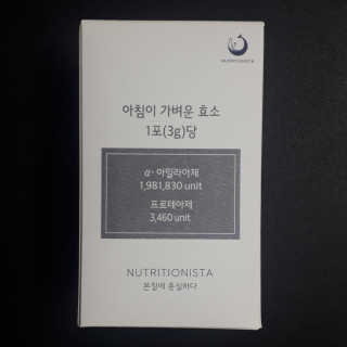 ^^님이 올린 리뷰 사진 2