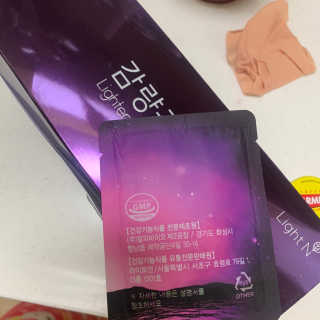 [감량공식] 다이어트 건강기능식품 — 2.5점을 준 리뷰어가 2019년 12월 올린 사용 사진