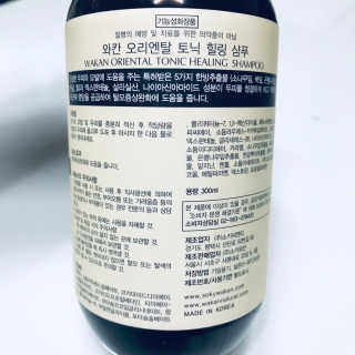 tastegood님이 올린 리뷰 사진 3