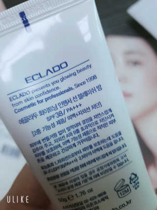 스윗수인님이 올린 리뷰 사진 3