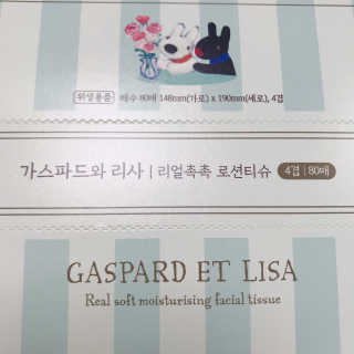 sysy님이 올린 리뷰 사진 1