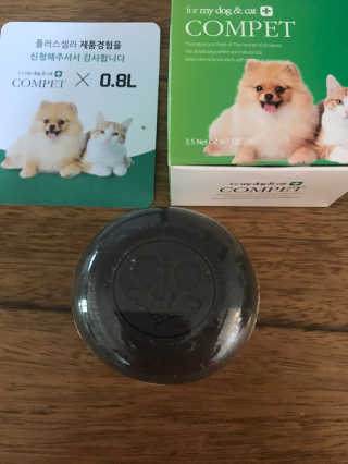 루이맘님이 올린 리뷰 사진 1