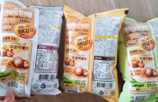 롱롱님이 올린 리뷰 사진 2