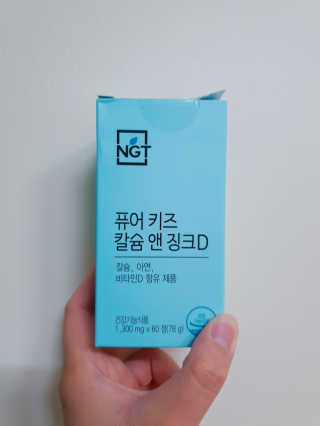 쿄쿄쿄님이 올린 리뷰 사진 3