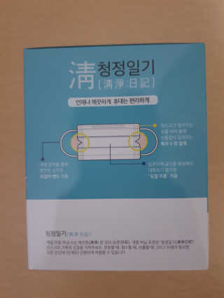 JoYongkug님이 올린 리뷰 사진 2