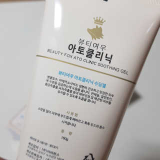블루모닝님이 올린 리뷰 사진 2