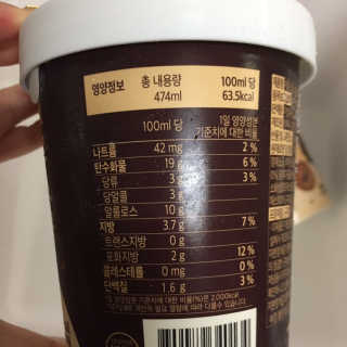 J님이 올린 리뷰 사진 3