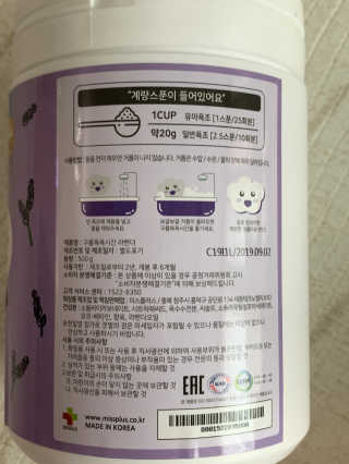 로와님이 올린 리뷰 사진 2