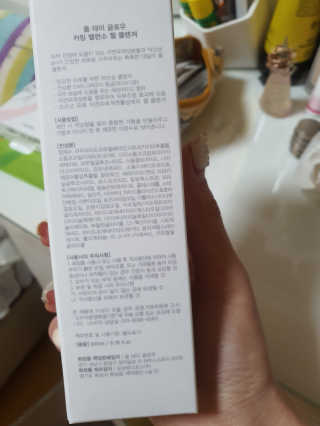 김은둥님이 올린 리뷰 사진 3