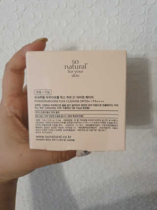 빈맘님이 올린 리뷰 사진 3
