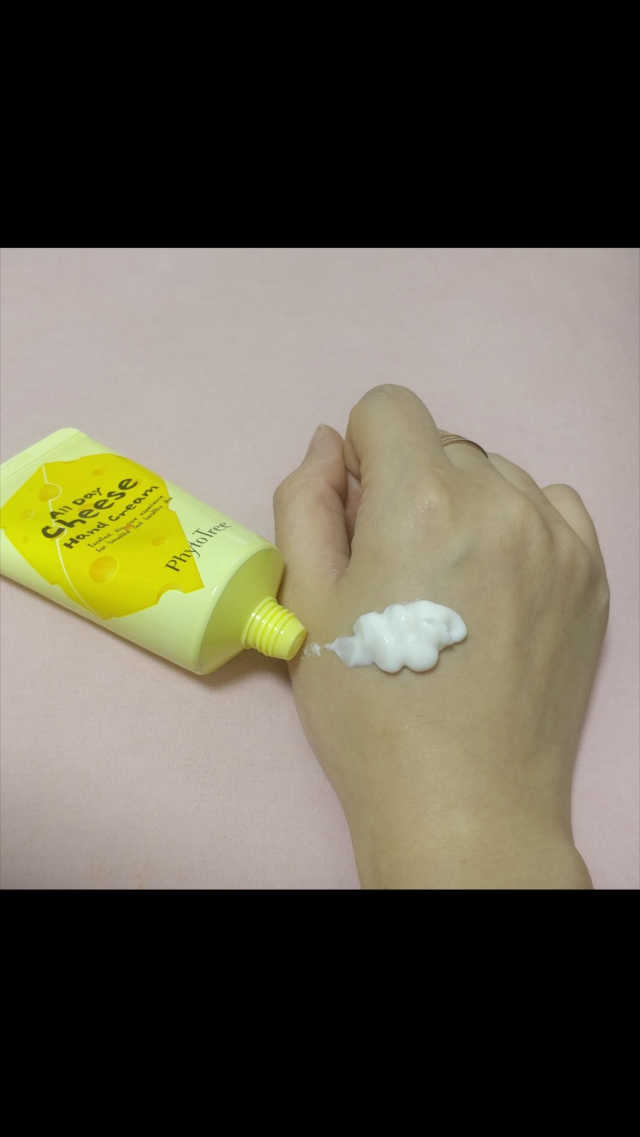 피토트리 치즈핸드크림 리뷰 사진