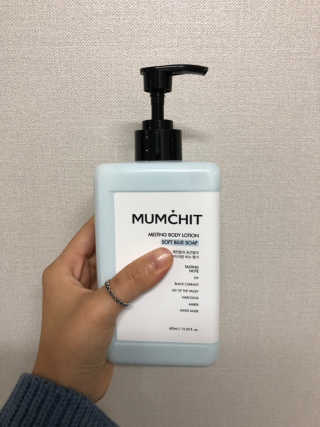 멈칫(MUMCHIT) 멜팅 바디로션 — 5점을 준 리뷰어가 2018년 12월 올린 사용 사진
