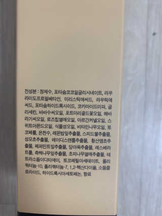 Ketchup님이 올린 리뷰 사진 2