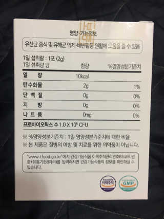 큐트호빵님이 올린 리뷰 사진 2