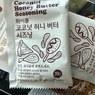MCP 하이몰 마법의치킨가루2봉랜덤 + 코코넛허니버터2봉 — 5점을 준 리뷰어가 2020년 3월 올린 사용 사진