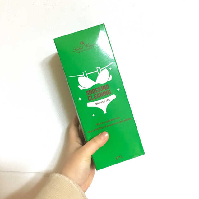 쇼킹클리닝 언더웨어세제 리뷰 사진