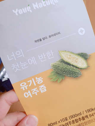 싸랑스런곰탱이님이 올린 리뷰 사진 4
