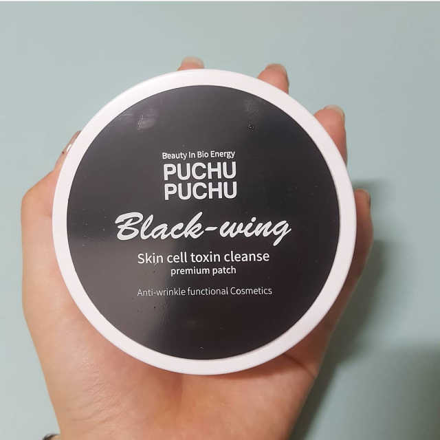 Real repair skin cell premium patch 리뷰 사진