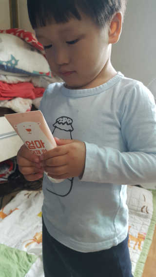 이플님이 올린 리뷰 사진 2
