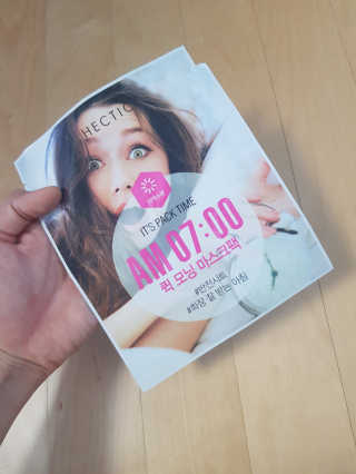 mjay님이 올린 리뷰 사진 1