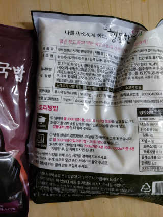 GaYeon님이 올린 리뷰 사진 2