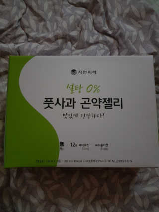 탱크돌콩님이 올린 리뷰 사진 3
