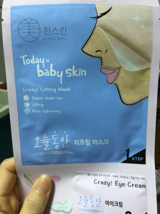 SoojungKwon님이 올린 리뷰 사진 1