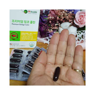 ♥️여봉달달달♥️님이 올린 리뷰 사진 2