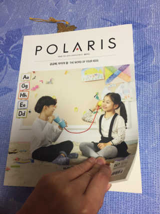 즌즌즌님이 올린 리뷰 사진 1
