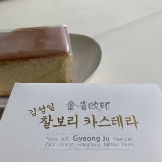 jung0729님이 올린 리뷰 사진 1