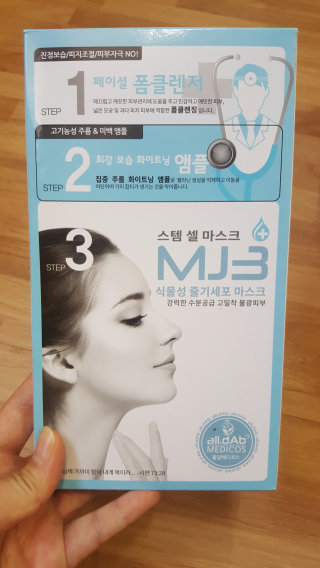 순자칭구님이 올린 리뷰 사진 1