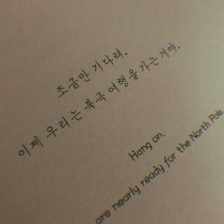 이재준님이 올린 리뷰 사진 4