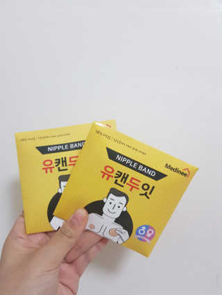 정이님이 올린 리뷰 사진 1
