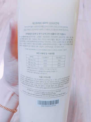 쭈님이 올린 리뷰 사진 3