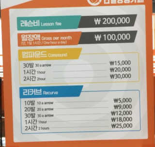 jaehwa님이 올린 리뷰 사진 2