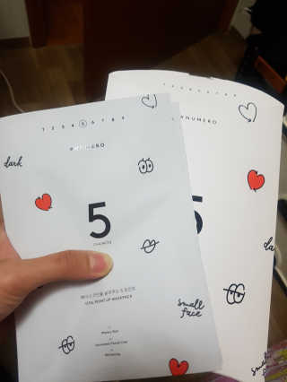 나용님이 올린 리뷰 사진 1