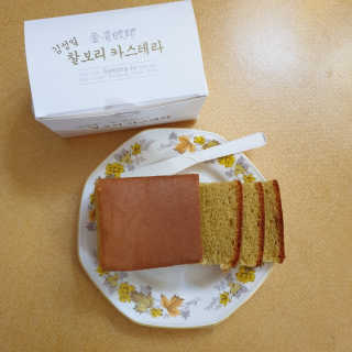 김성일찰보리카스테라 — 4점을 준 리뷰어가 2019년 1월 올린 사용 사진