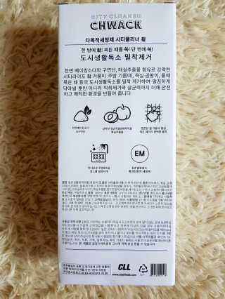 행복트리님이 올린 리뷰 사진 2