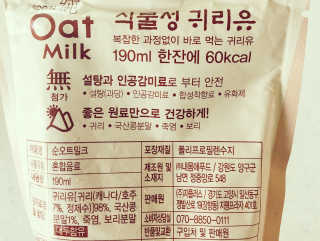 친절한지영씨님이 올린 리뷰 사진 4