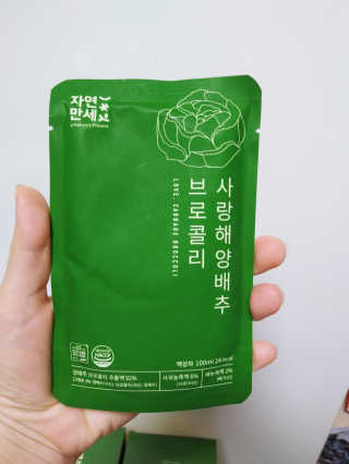 이린님이 올린 리뷰 사진 4
