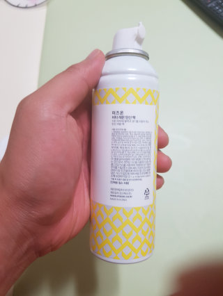 김영섭님이 올린 리뷰 사진 2