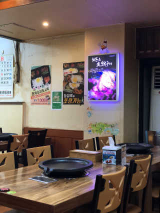 행복하게님이 올린 리뷰 사진 3
