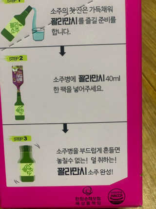 은아린빈님이 올린 리뷰 사진 2