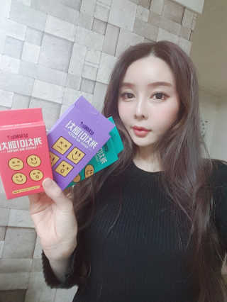 둥가둥가우리도도님이 올린 리뷰 사진 2