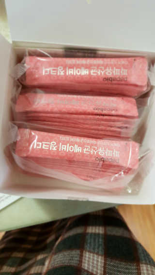 딴뽁맘님이 올린 리뷰 사진 3