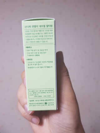 [스킨큐어] 산다화 센텔라 내추럴 멀티밤 — 5점을 준 리뷰어가 2019년 6월 올린 사용 사진