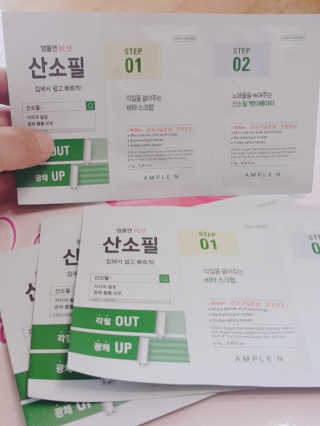 개굴개굴님이 올린 리뷰 사진 2